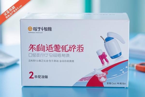徐廷国医生种植牙技术怎么样？