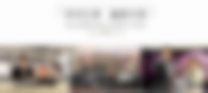 杭州连天美医疗美容医院地址电话、营业时间