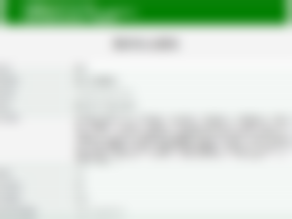 重庆松山医院医学美容科收费价格表