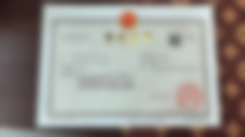 南通英莎医疗美容门诊部