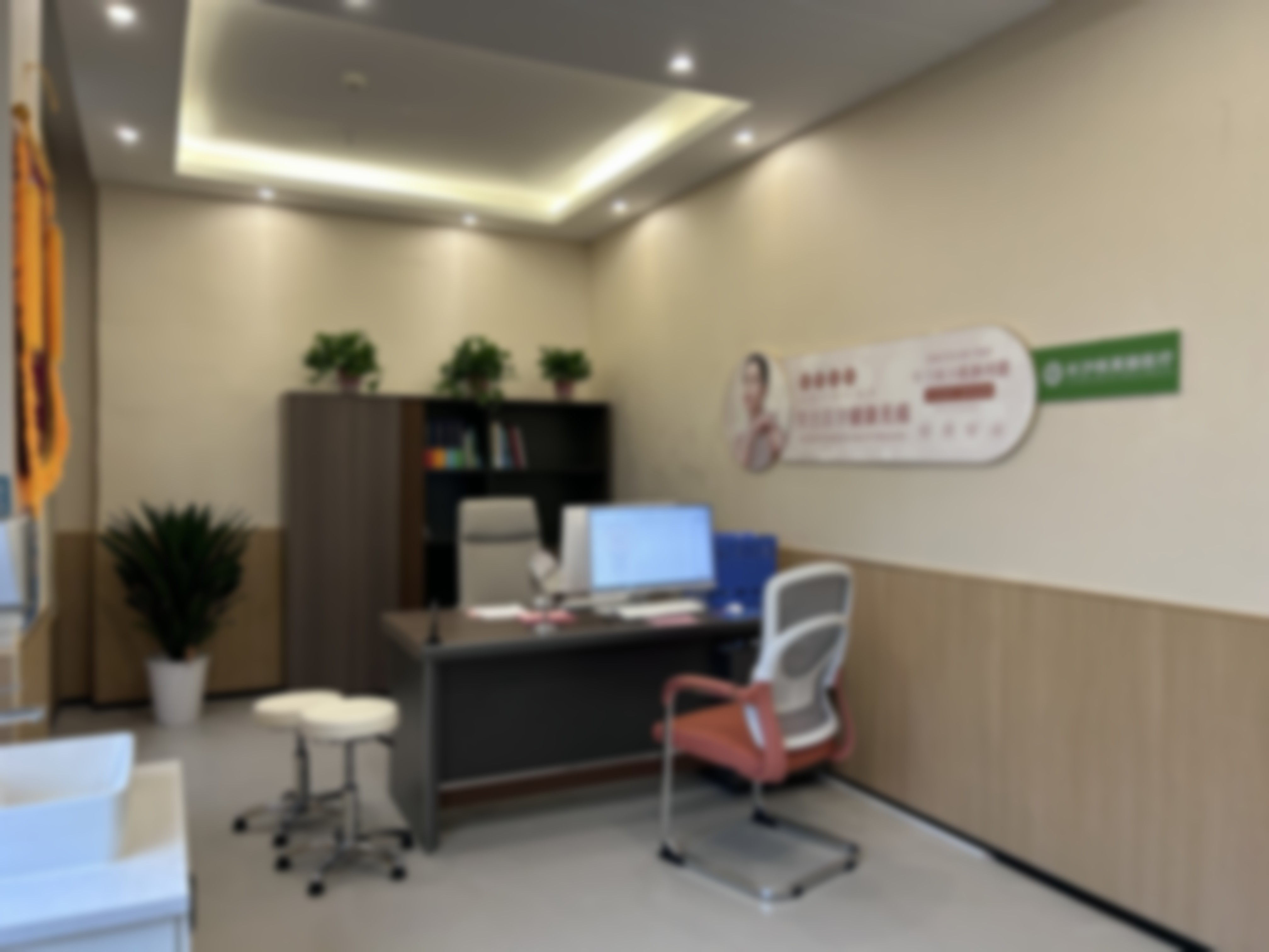 湖南长沙核美丽医疗美容预约挂号方式