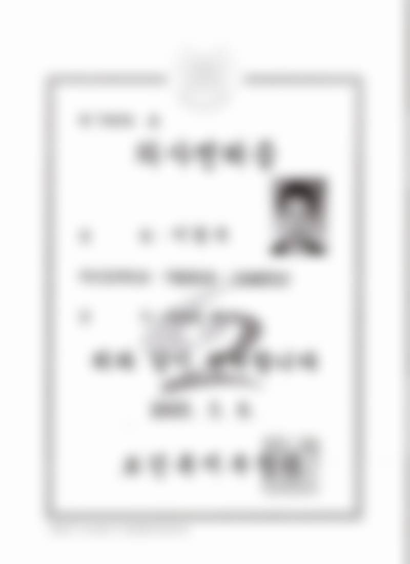 韩国 SAGE 医院医生团队介绍