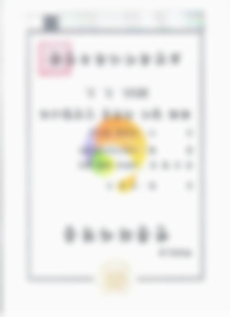 韩国 SAGE 医院医疗环境与配套设施