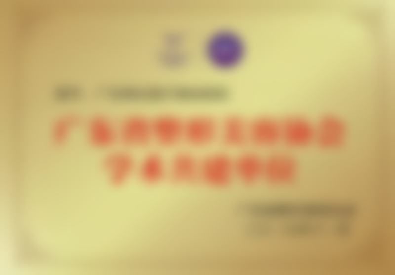 广东韩妃医疗美容医院医生团队介绍