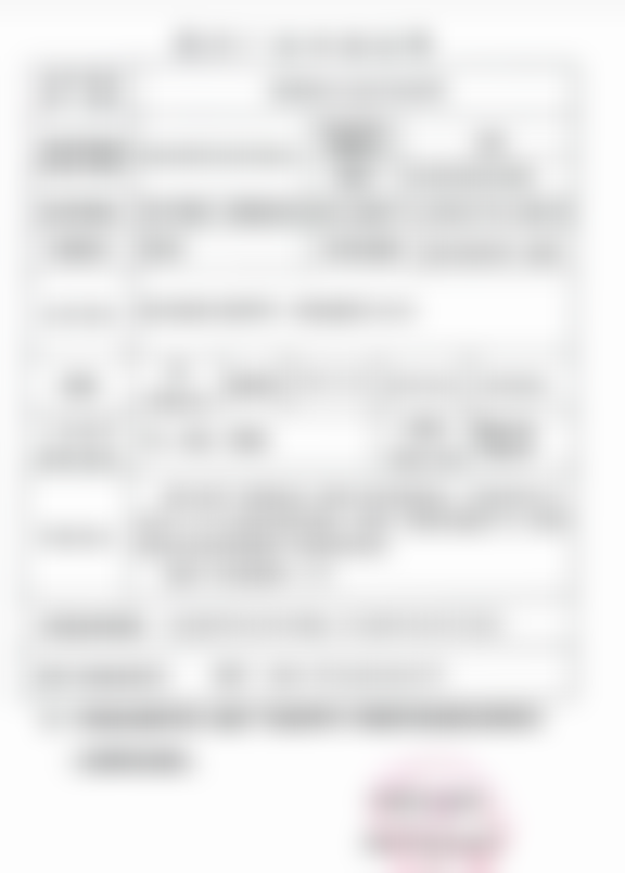 扬州景区安与医疗美容诊所医疗环境与配套设施