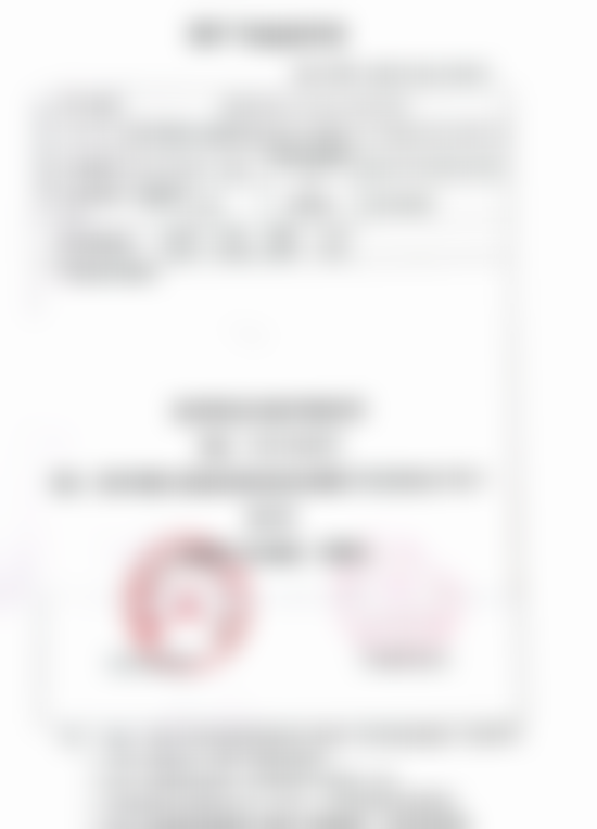 扬州景区安与医疗美容诊所