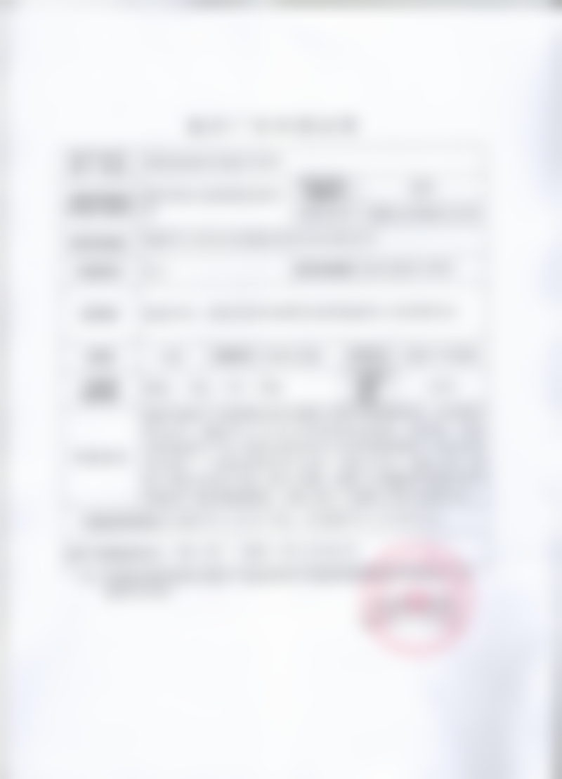 丁修君医生预约挂号