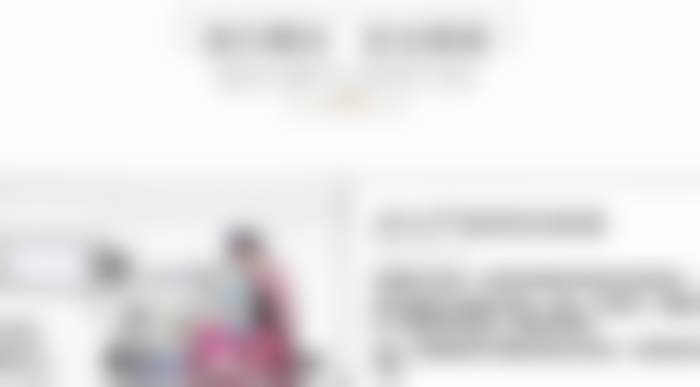 李大琦医生技术优势