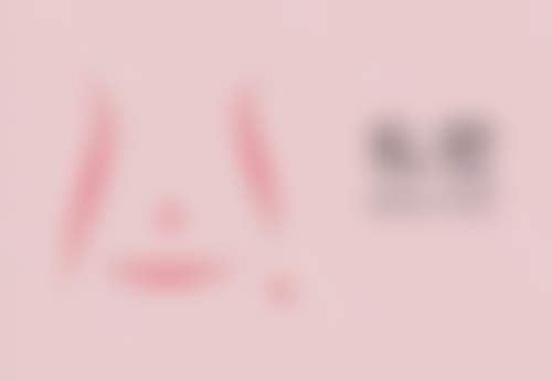 深圳博美医疗美容医院收费价格表