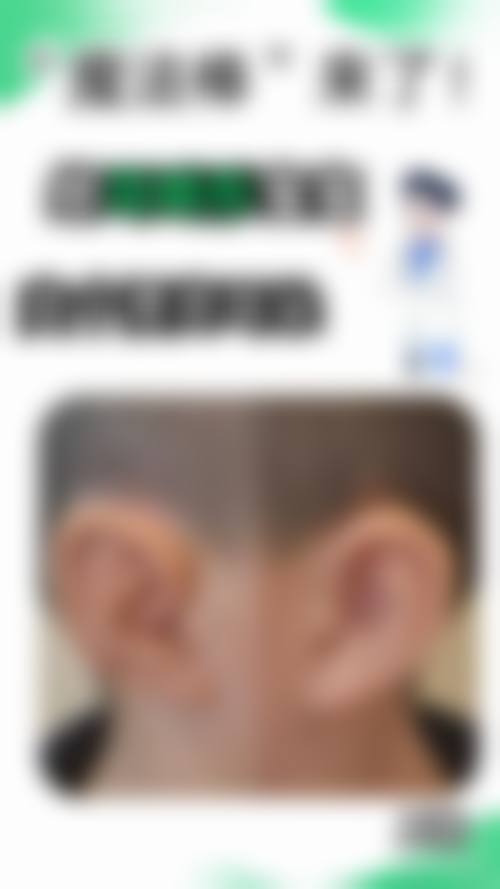 深圳博美医疗美容医院医生团队介绍