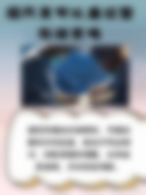 韩国朴宰佑整形外科医疗环境与配套设施