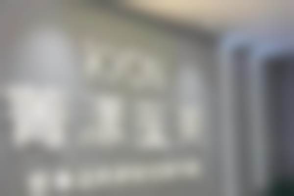 宁波鄞州菁漾医疗美容诊所医疗环境与配套设施