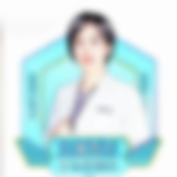 唐山颐安娜医疗美容门诊部收费价格表