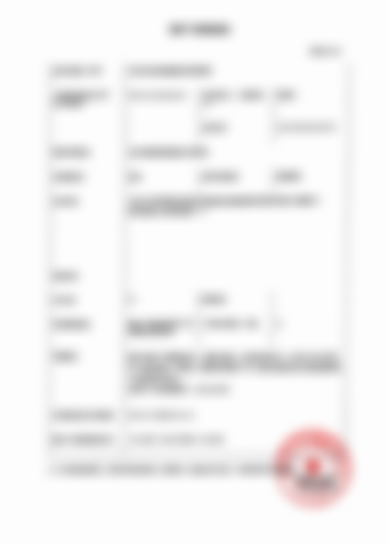 辛娟医生项目收费价格