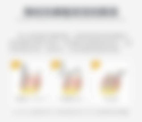 合肥斯尔美丛生植发医院地址电话、营业时间