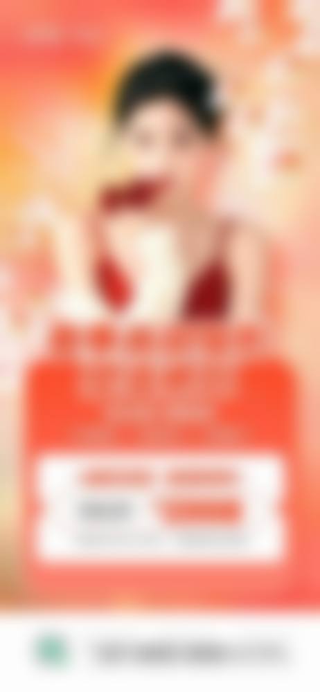 阜阳市人民医院整形美容科医生团队介绍