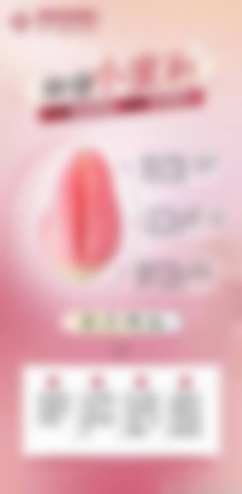 宁波海曙华美妇女专科医院医疗环境与配套设施