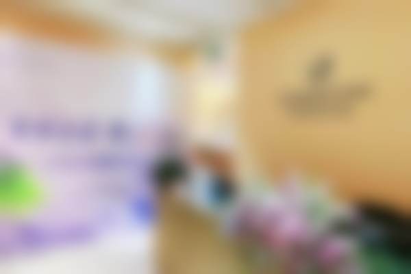 北京伊芙丽格医疗美容诊所地址电话、营业时间