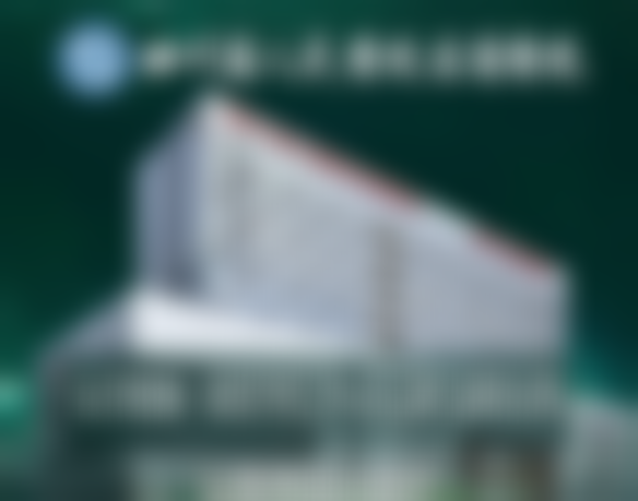 李运峰医生项目收费价格