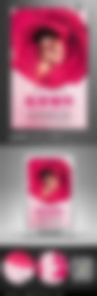 哈尔滨协佳医院预约挂号方式