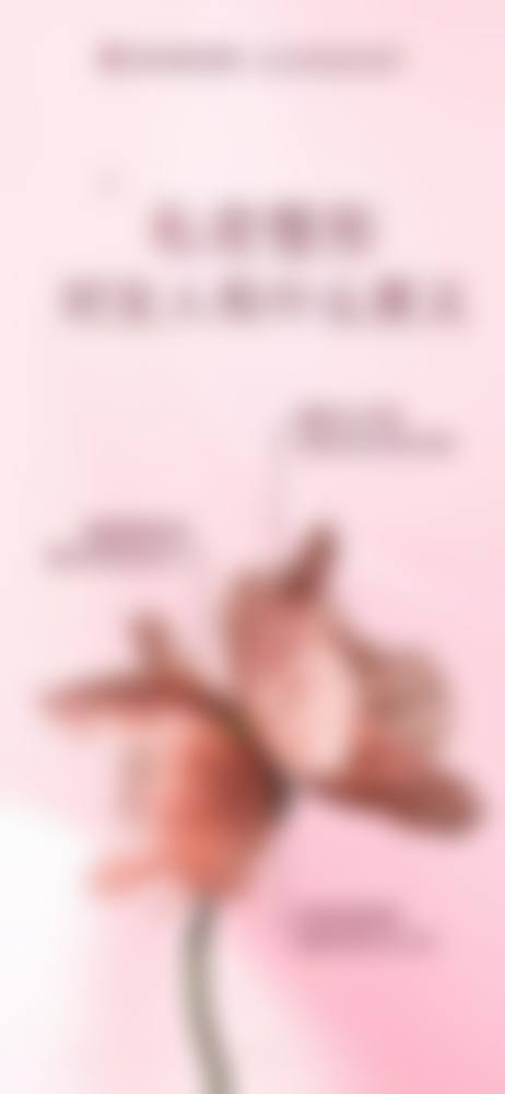 哈尔滨协佳医院特色诊疗项目与技术优势