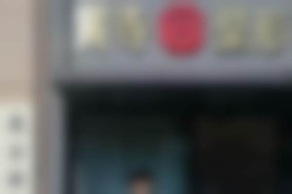 邹萍医生技术优势