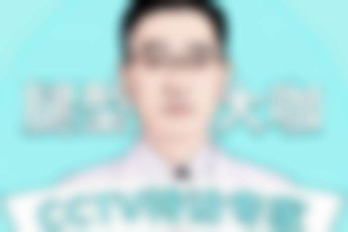 北京李沁奕华意整形地址电话、营业时间