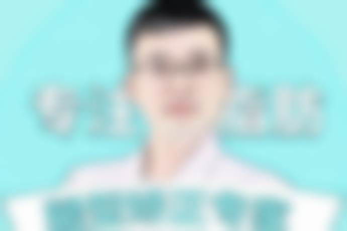 北京李沁奕华意整形医生团队介绍