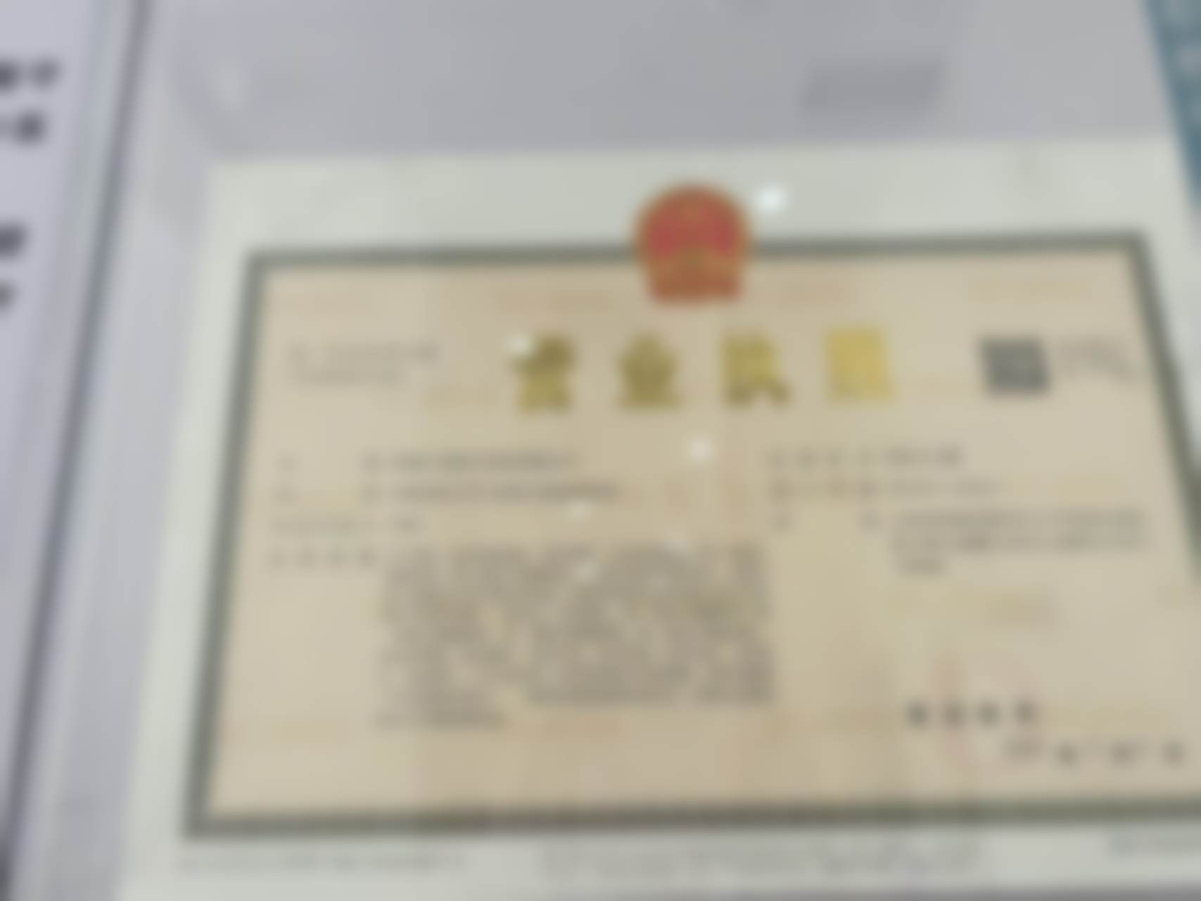 王婧医生技术优势