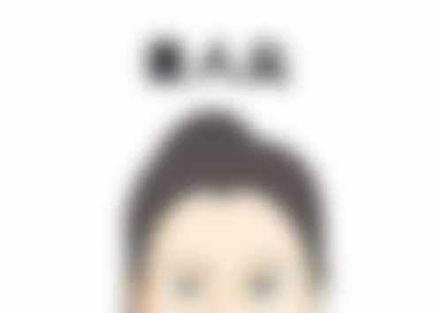 深圳科发源微针植发预约挂号方式