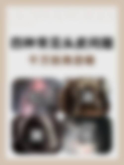 唐善华医生技术优势