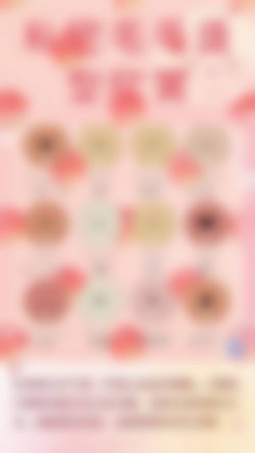 杭州虞美人医疗美容医院医疗环境与配套设施