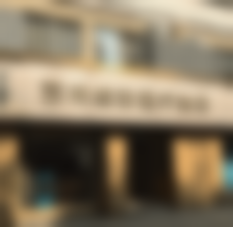 苏州维密植发(沪西医美)特色诊疗项目与技术优势