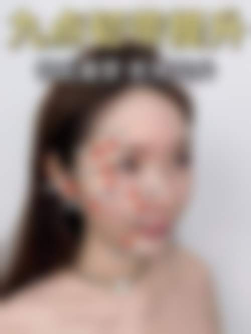 成都华颜医疗美容门诊部地址电话、营业时间