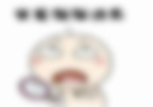 汕头肤康皮肤病门诊部医疗环境与配套设施