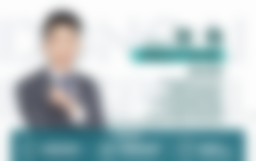 高亮医生项目收费价格