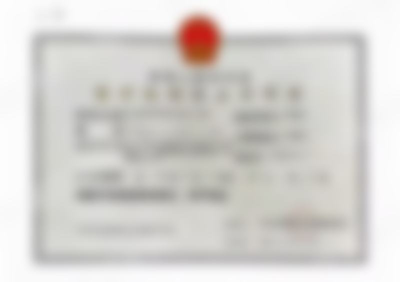 韩昱华医生执医荣誉