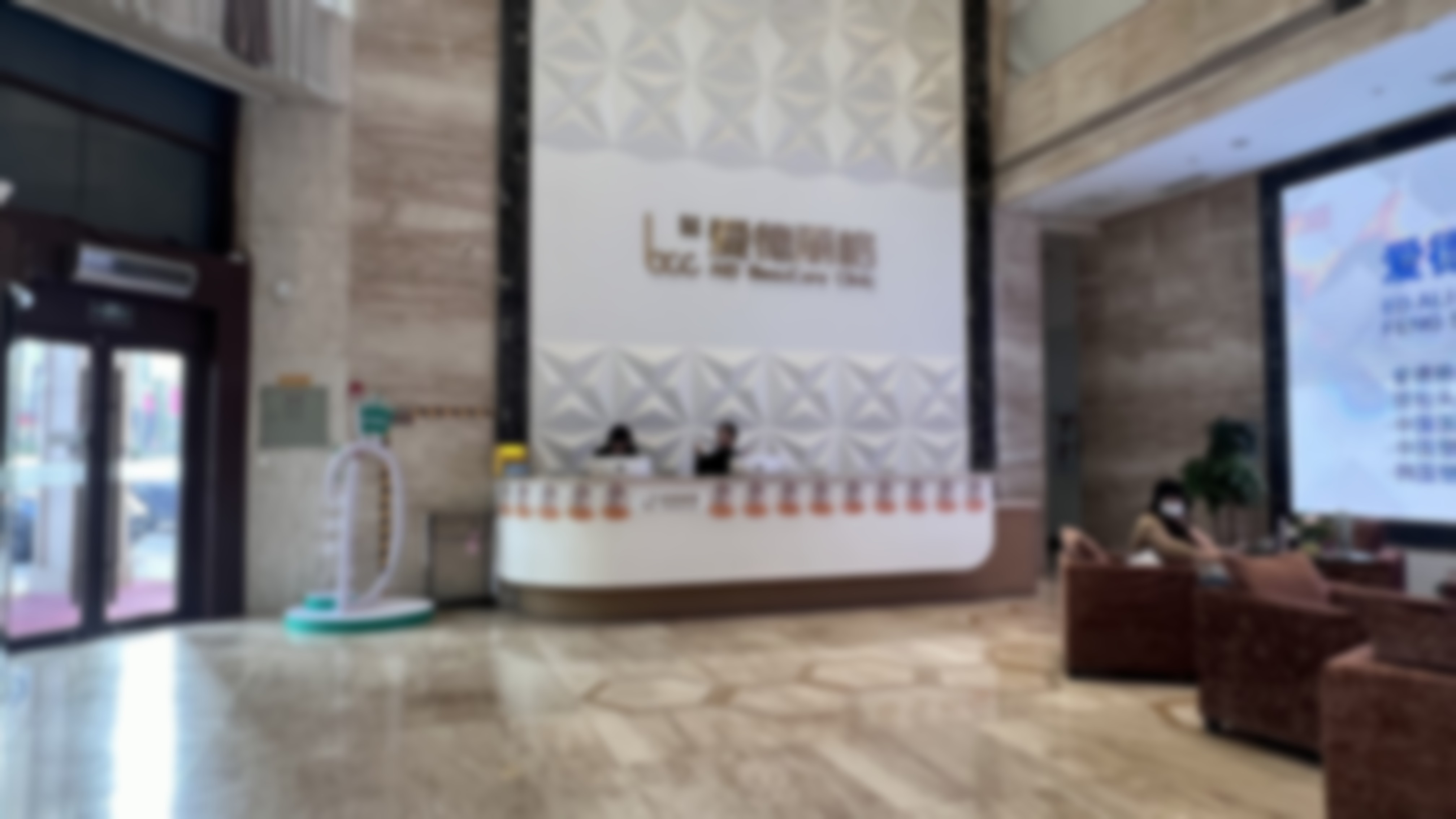 王香平医生技术优势