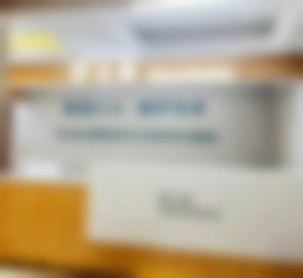 郭大伟医生技术优势