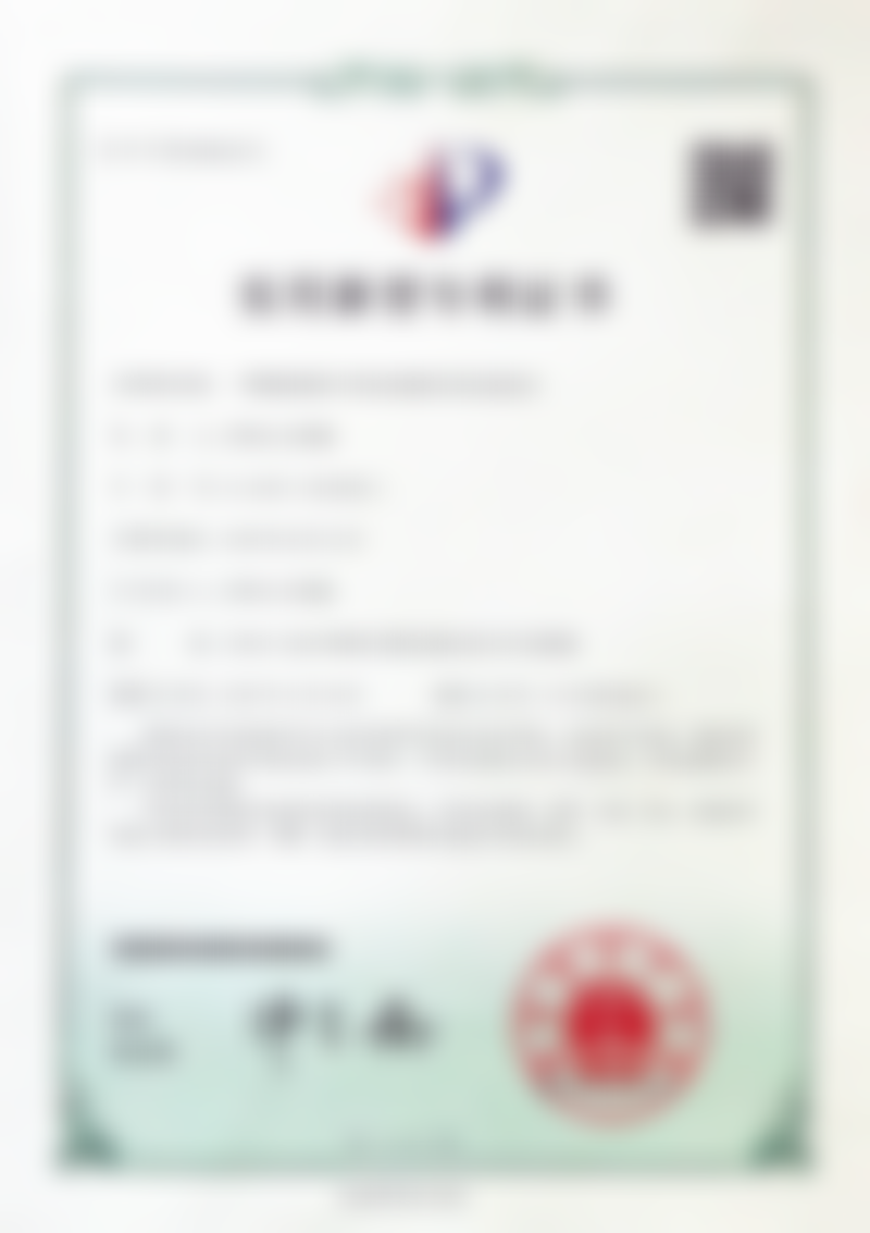 广东省人民医院刘娟娟医生技术优势