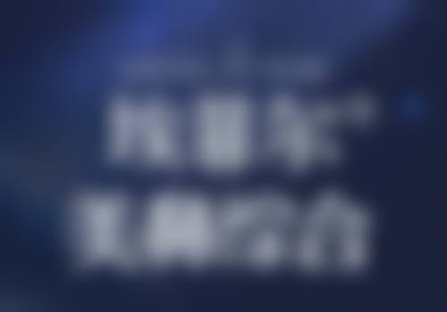 淄博市中 心医院吕明医生口碑评价及反馈内容