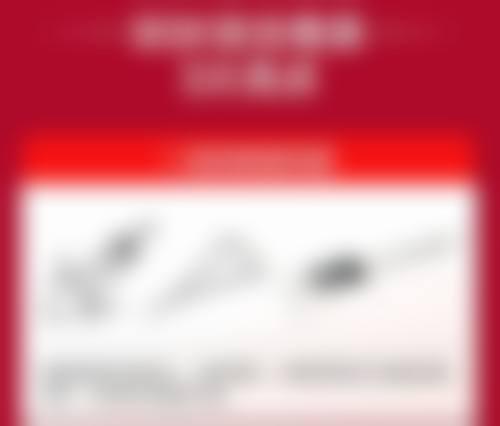 正夫口腔在杨瑞锋领导下的技术优势