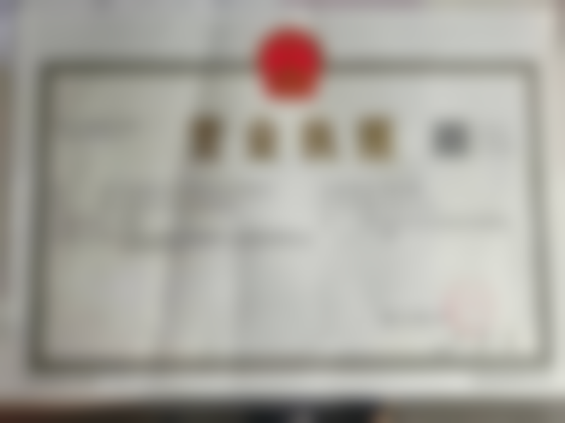 佳木斯韩艺来医疗美容医院预约挂号方式