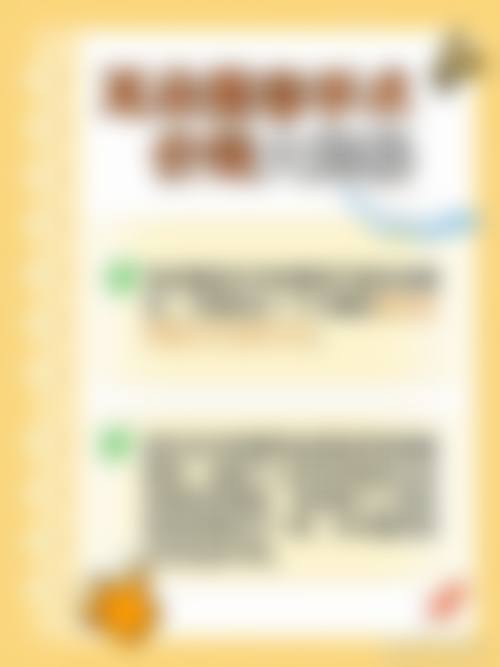 双鸭山春玲整形医疗美容诊所预约挂号方式