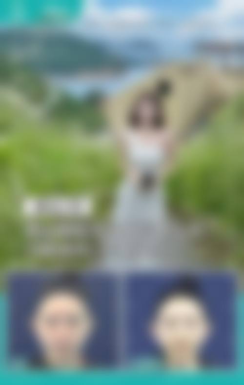 北京思美苏医疗美容医院医疗环境与配套设施