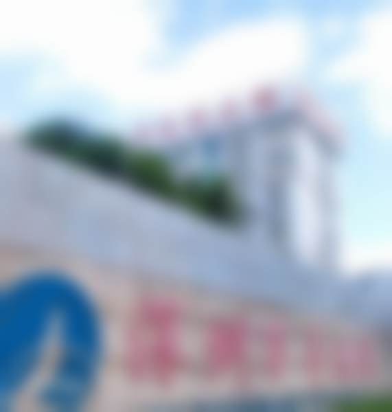 深圳万丰医院整形科医生团队介绍