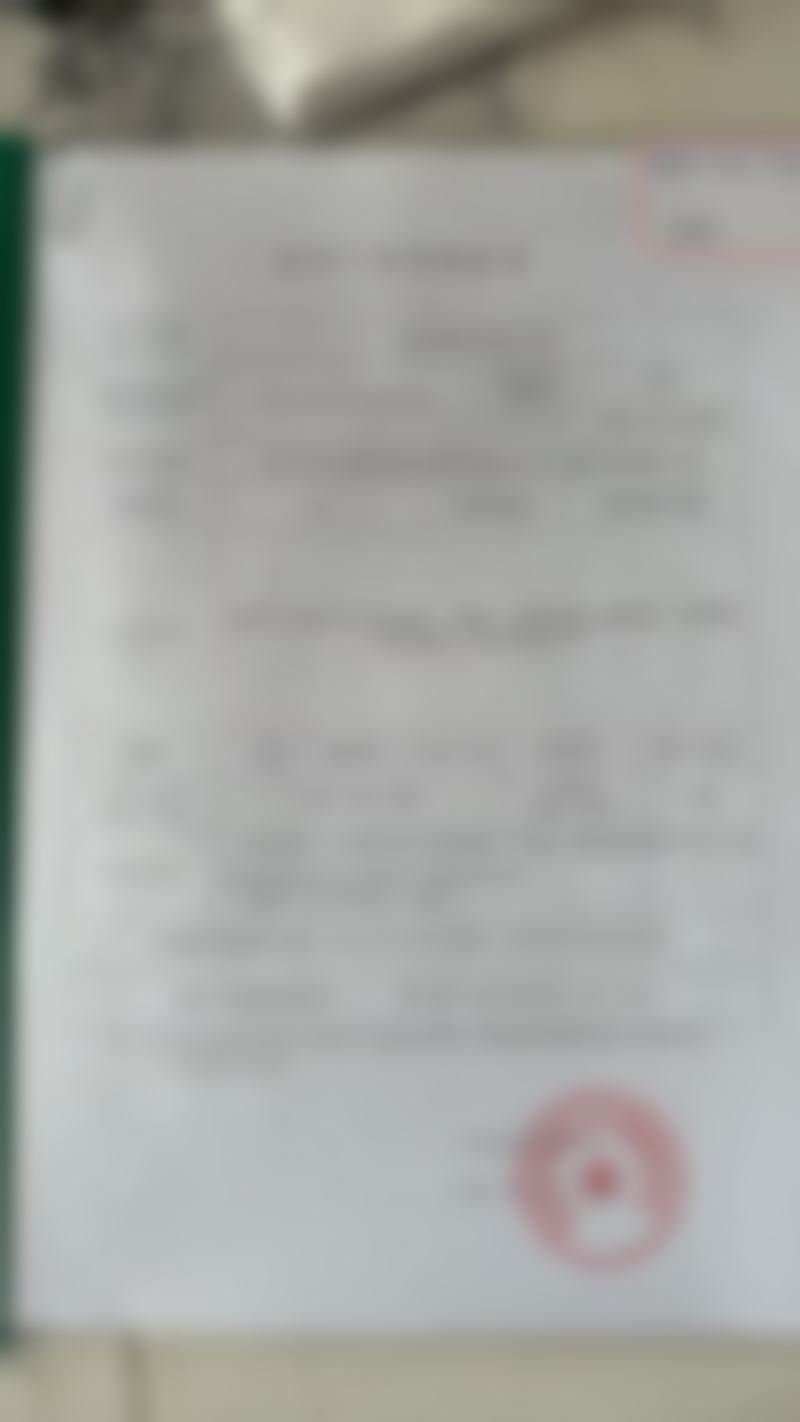 张晓棠医生项目收费价格