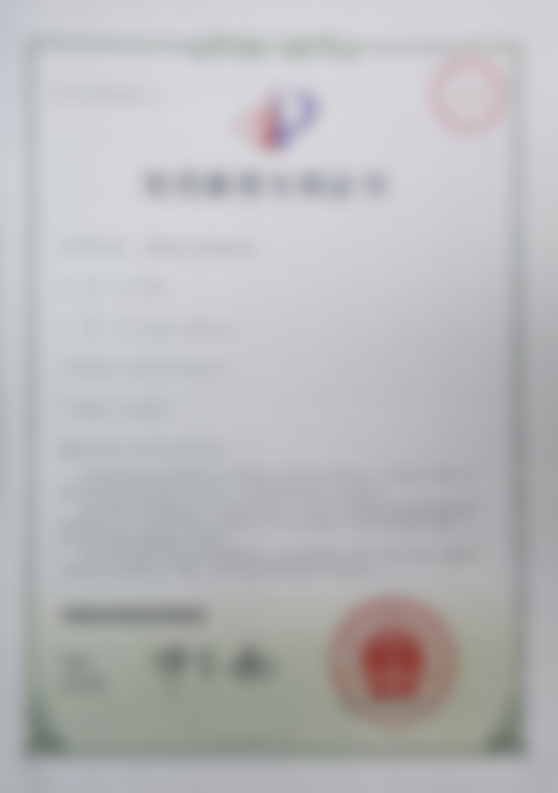 韦辉医生技术优势