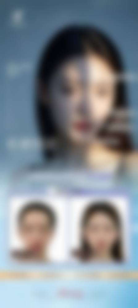 沈阳莱美依美整形医院预约挂号方式