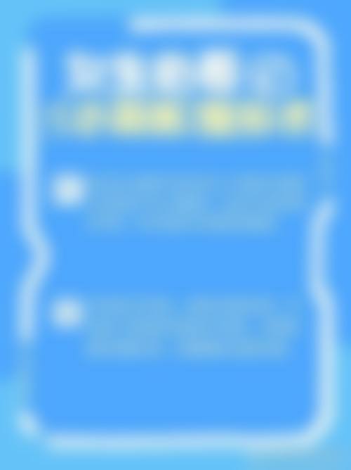 成都武侯美妍汇泰富柏羽医疗美容诊所预约挂号方式